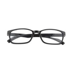 Ochelari pentru citit cu dioptrii variabile One Power +.5/+2.50