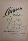 1956, reclama Lingerie, stalinism, comunism, istoria modei si publicitatii D1