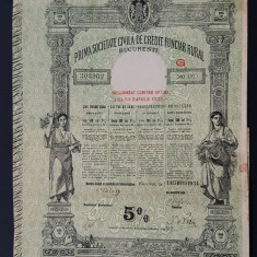 Titlu 500 lei 1934 Prima societatea de credit funciar rural / actiune / actiuni