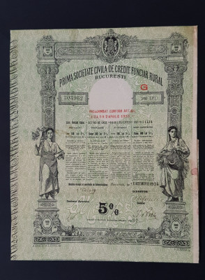 Titlu 500 lei 1934 Prima societatea de credit funciar rural / actiune / actiuni foto