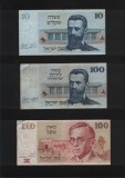 Set 3 bancnote Israel, Asia