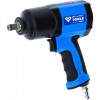 Pistol de Impact 1/2 Brilliant Tools, 1450NM