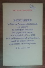 myh 527s - Documente ale Partidului Comunist Roman - 1975 - Piesa de colectie