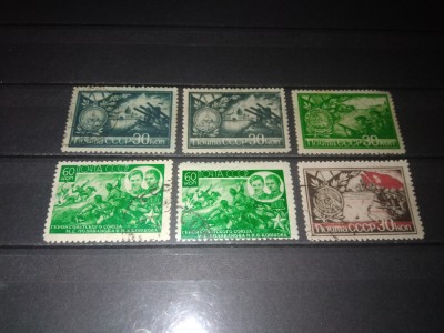 TIMBRE URSS 1944 foto