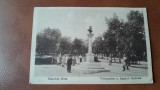 Carte postala, Focsani, Gradina Publica cu Monumentul Bagdadului, perioada interbelica