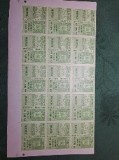Fiscal cu matca, bloc de 15