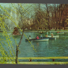 CPIB 17735 CARTE POSTALA - BUCURESTI. VEDERE DIN GRADINA CISMIGIU, RPR