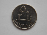50 FILS 1965 BAHRAIN-XF, Asia