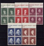 ✅ (S41) Germania Reich 1944 Guvernamantul General- Personalitati ,serie bloc 4 cu margine ,Mi.120-124 ,MNH, Stampilat