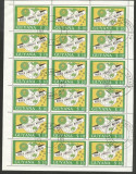 Guyana 1989 Scout, World jamboree, full sheet of 18, Mi. used V.002, Stampilat