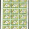 Guyana 1989 Scout, World jamboree, full sheet of 18, Mi. used V.002