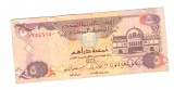 Bancnota Emiratele Arabe Unite 5 dirhams 2009, stare relativ buna