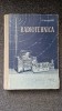RADIOTEHNICA - Jerebtov