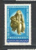 Romania.1981 Congres international de istoria stiintei TR.450, Nestampilat