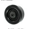 SKF VKM 65019 Rola ghidare/conducere, curea transmisie