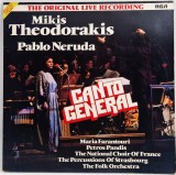 Mikis Theodorakis - Pablo Neruda &lrm;&ndash; Canto General NM / VG+ dublu vinil 2 LP uri RCA Germania 1976