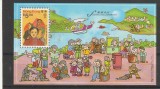 Desen animat In servicul comunitatii,Honk Kong, Copii, Nestampilat