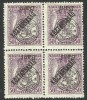 EROARE ROMANIA / ORADEA SUPRATIPR INVERSAT 1919 MLH / MNH / SEMNAT PE VERSO, Istorie, Nestampilat