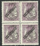 Cumpara ieftin EROARE ROMANIA / ORADEA SUPRATIPR INVERSAT 1919 MLH / MNH / SEMNAT PE VERSO, Istorie, Nestampilat