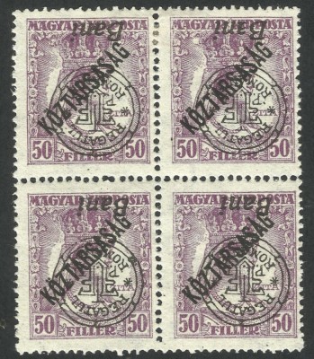 EROARE ROMANIA / ORADEA SUPRATIPR INVERSAT 1919 MLH / MNH / AUTENTIC SEMNAT PE VERSO foto