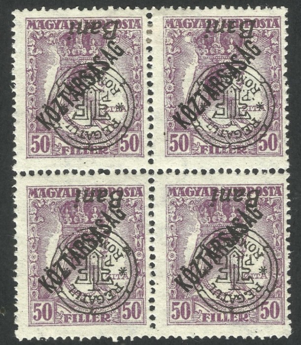 EROARE ROMANIA / ORADEA SUPRATIPR INVERSAT 1919 MLH / MNH / AUTENTIC SEMNAT PE VERSO