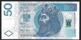 POLONIA 50 ZLOTI / ZLOTYCH 2017 , UNC , P- 185b , necirculata