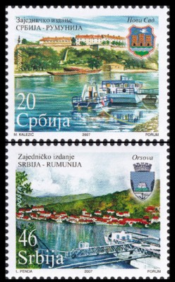2007, Emisiune comună Serbia - Rom&amp;acirc;nia, vapoare și porturi dunărene, LP 1790d, MNH foto