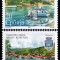 2007, Emisiune comună Serbia - Rom&acirc;nia, vapoare și porturi dunărene, LP 1790d, MNH