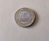 Franța - 10 francs / franci (1991) monedă s374, Europa
