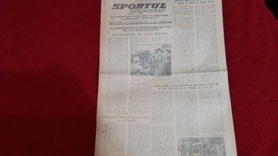 Ziar Sportul Popular 19 09 1955 foto