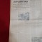 Ziar Sportul Popular 19 09 1955