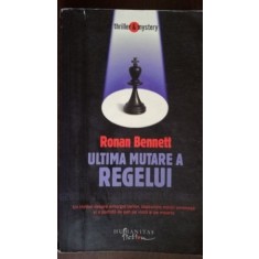 Ultima mutare a regelui