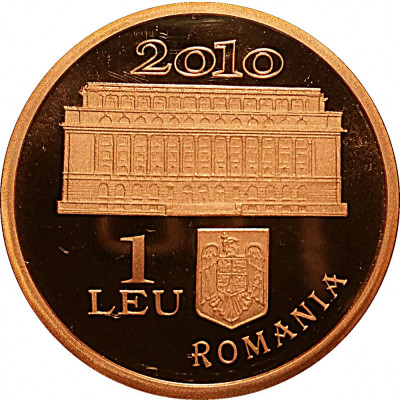 Romania 1 Leu 2010 (130 ani BNR) Tombac, 37 mm, KM-261 UNC !!! foto