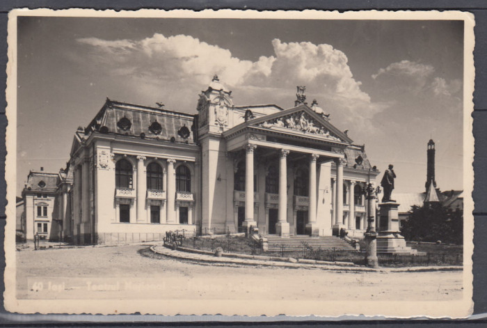 IASI TEATRUL NATIONAL