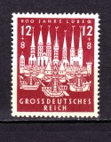 Cumpara ieftin ✅ (S41) Germania Reich 1943 - Lubeck 800 de ani ,serie Mi.862, nestampilat / negumat !