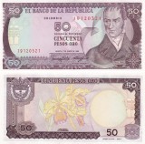 Columbia 1986 - 50 peso, necirculata