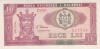 Bancnota Moldova 10 Lei 1992 - P7 UNC