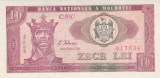 Bancnota Moldova 10 Lei 1992 - P7 UNC