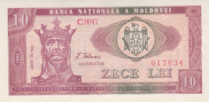 Bancnota Moldova 10 Lei 1992 - P7 UNC