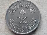 ARABIA SAUDITA-25 HALALAS 1980, Asia, Cupru-Nichel