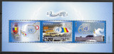 Romania 2005 - Evenimente ONU, Bloc 3 timbre MNH, LP 1697a, Nestampilat