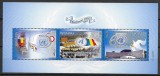 Romania 2005 - Evenimente ONU, Bloc 3 timbre MNH, LP 1697a, Nestampilat