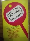 1977, Reclama Magazinele ROMARTA , ADAM, EVA, comunism 19x12 cm Bucuresti