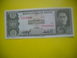 HOPCT BOLIVIA 10 BOLIVIANOS 1962 UNC