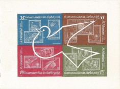 Romania, LP 541a/1962, Cosmonautica in slujba pacii, bloc de 4 nedantelat, eroare, MNH