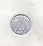 bnk mnd Romania 5 lei 1950 stare excelenta