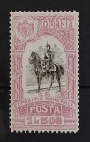 Romania 1906 - Expozitia Generala,Lp.63i