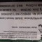 wifi placuta Acer Aspire 7000 7110 9420 9410 5040 5044