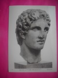 HOPCT 11292 CAPUL LUI ALEXANDRU CEL MARE -ATENA -GRECIA ANTICA -EUROPA -NECIRCULATA