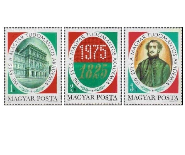 Ungaria 1975 - 150-a aniversare a Academiei de Stiinte, serie neuzata